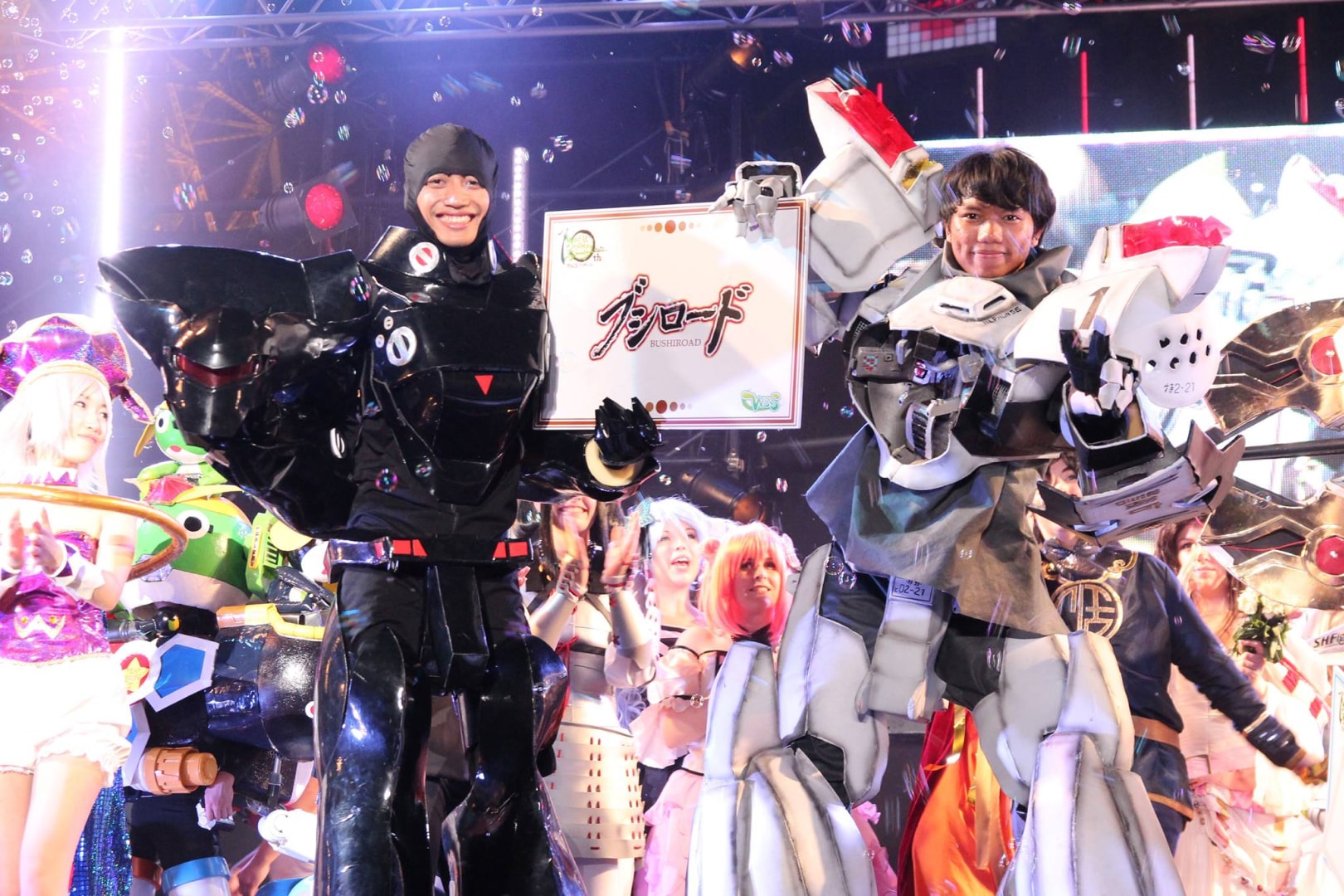 World Cosplay Summit 2012